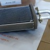 Радиатор печки Core Yssy Heater ND116120-7990 - СДМ-Юг-запасные части для дорожно-строительной техники-Краснодар